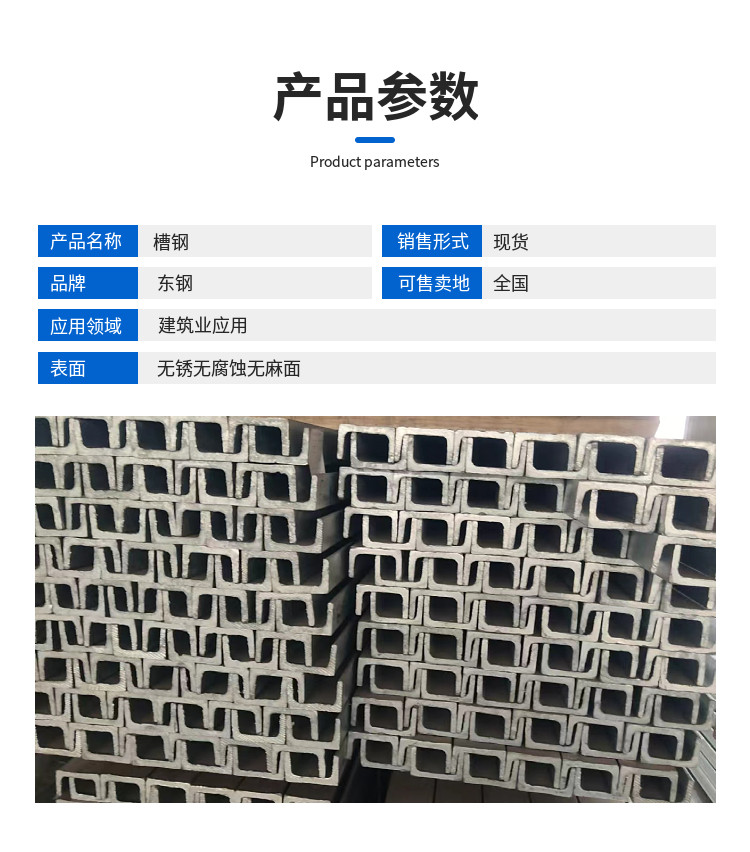 ڏǘֱǷع܏S400*300*20