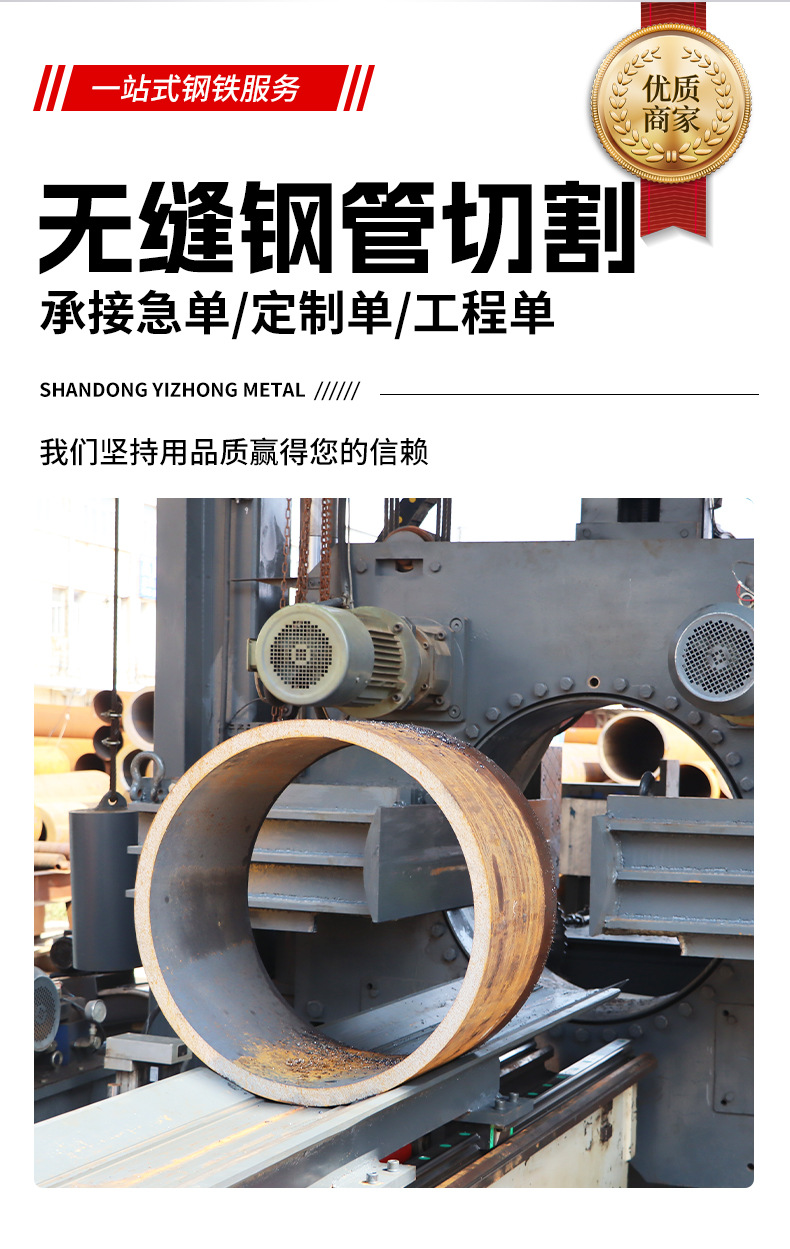 op䓹܃r377*50䓹ܶaS