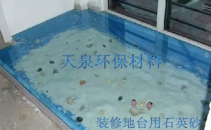 ǭϪ(d)ɽhˮ^(gu)V|ʯӢɰʯӢɰl(f)r(ji)