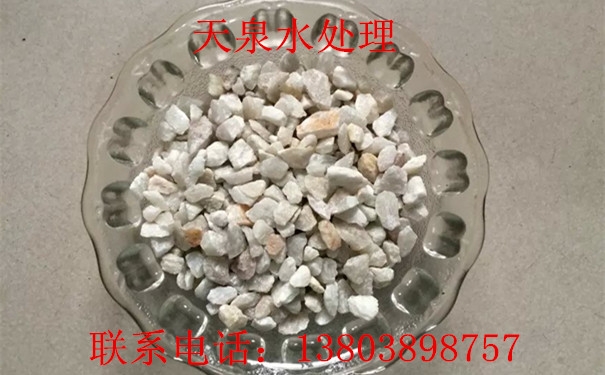 ݰhʯӢɰVϡSֱN F؛