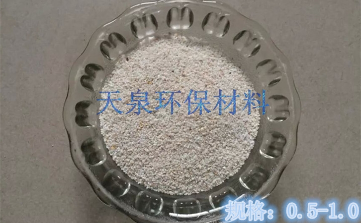 ϳǅ^ʯӢɰҎRȫ Sֱ