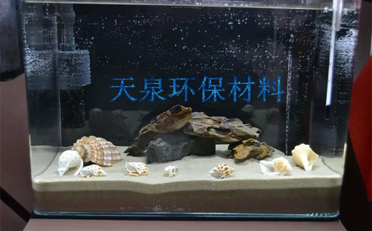 ؅^hˮ^V|ʯӢɰxȪˮ̎޹˾