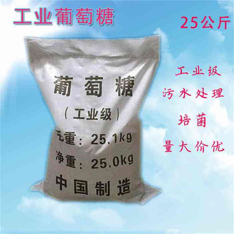 Iʲô ȫʳǏSr sï