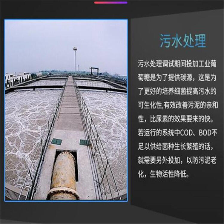 ˮ̎I ʳƷǶXһ ؛̈r sï