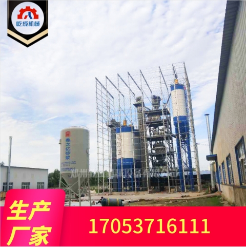 a(chn)20f(wn)ā?zhn)ӷa(chn)YӍ