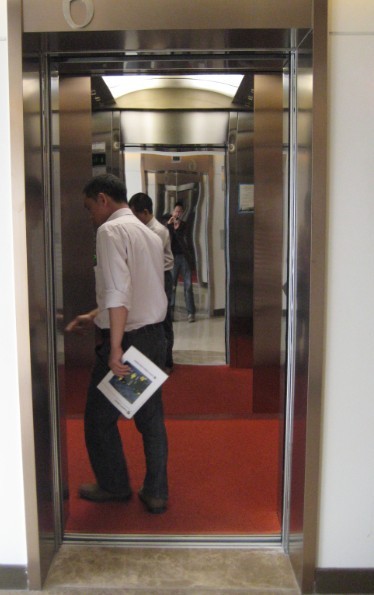 eݣe݃rݣ݃r-TORRON