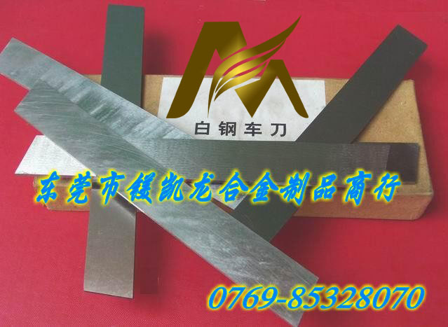 ܇(ch) V10M(jn)ںⒸ䓰䓵 ASSAB⒰䓵