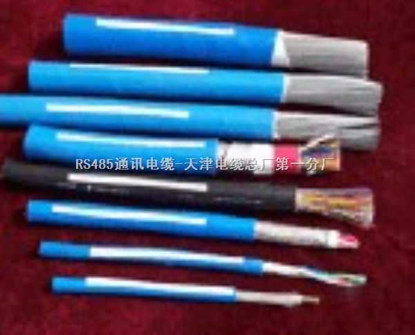 ZR-KVVP22||ZR-KVVP22