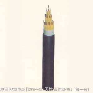 HYA 40020.4 zb|HYA22 HYA23