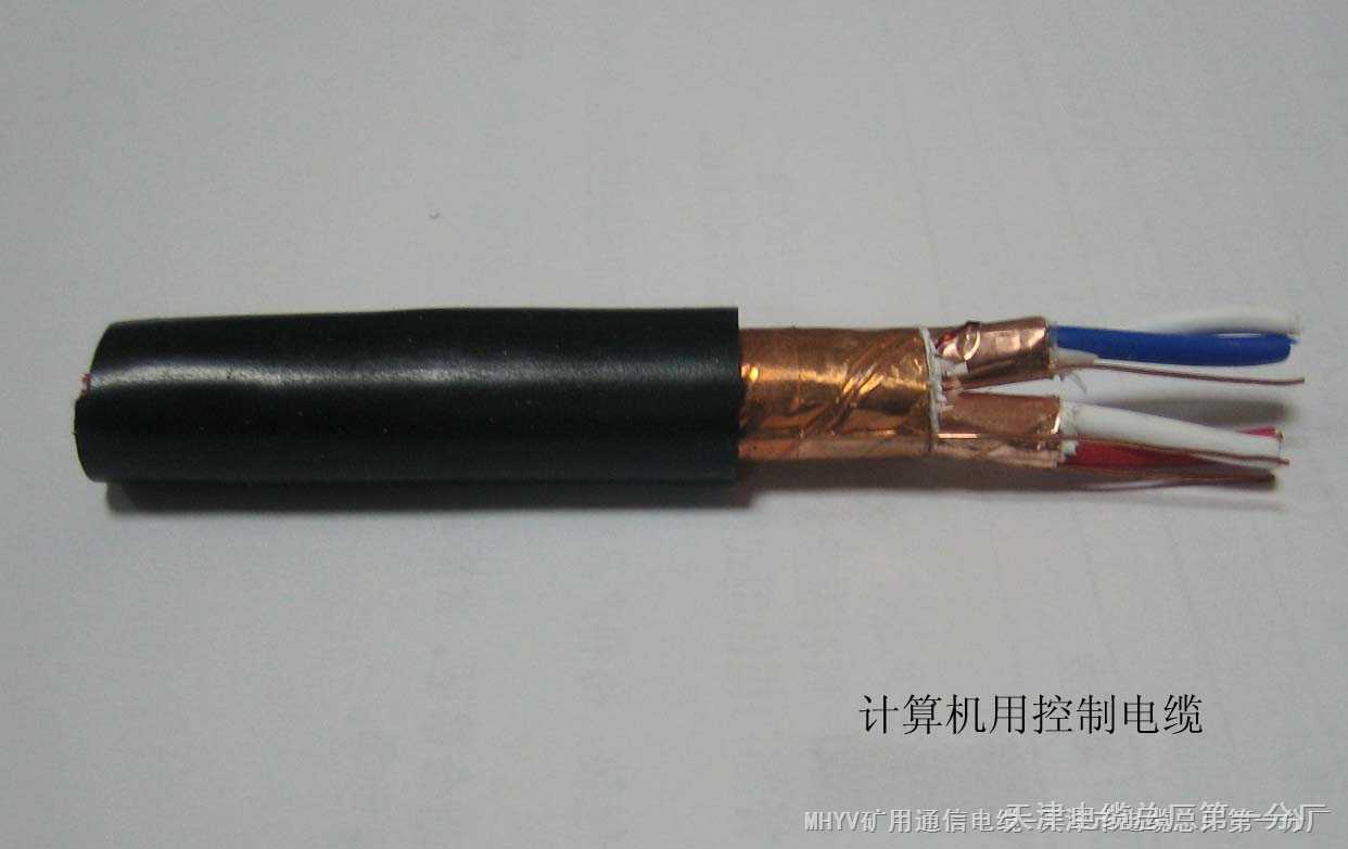 ͨӍ|-HYA53HYAT53 HYA23 -zbͨ|