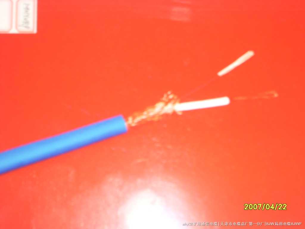 ZA-RVVԴ|-ͨԴ|ZRRVV