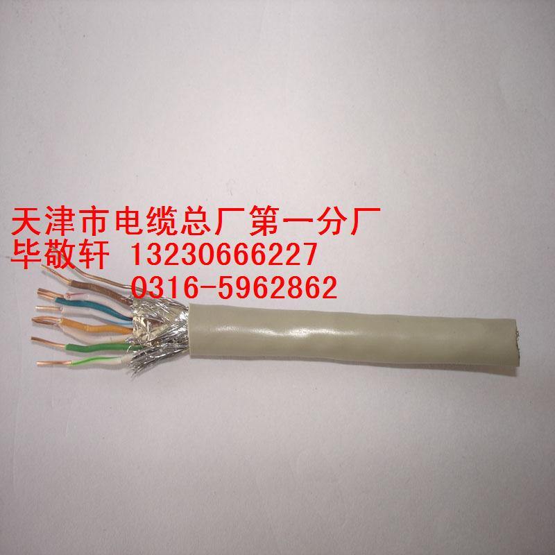 MHYA32Vȼͨ| MHYV (1-10)