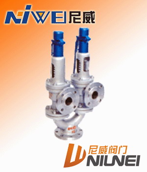 A38Y/A37Y/A43Yp(lin)ʽȫy ɰȫy p(lin)ȫy