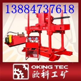 ZDYȫúVȫҺӵ@C @C  @C  rʯ@C  ̽ˮ@C @