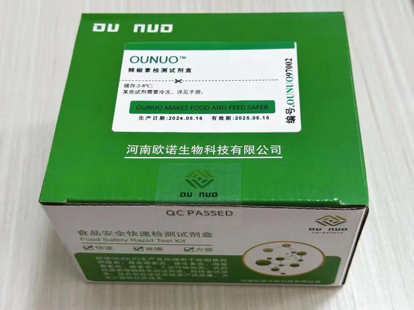 ؈S100BףS-100BELISAԇ