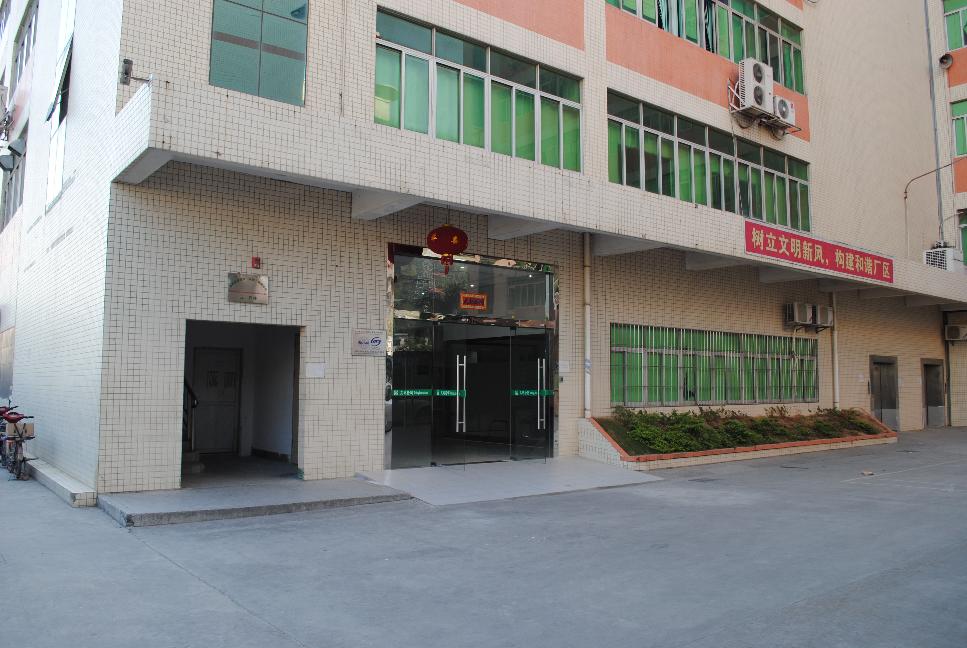 ̹ɣ၆Certificate of Conformityk