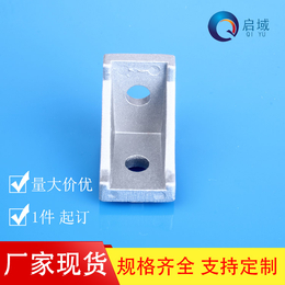 I(y)XͲďSҹ20ϵXͲʹ2028Ǽ