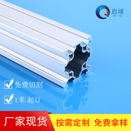 W˹IXͲQY-6-4040S܉Ͳ