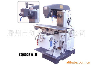 XQ6028W-BPʽ㊴xR(chung)|(zh)C