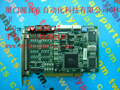 DCS/PLC}F؛PCI-8134 ADLINK