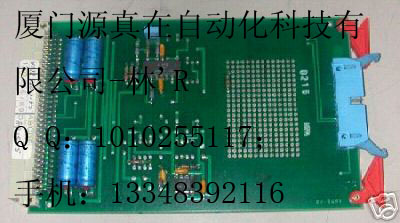 DCS/PLC}F؛4022.471.5457 ASML BTԴԄӻ