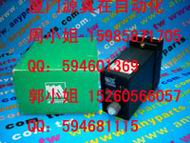 VP-6-B M-SYSTEMBTԴڹ