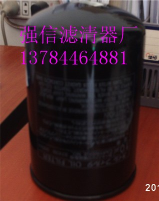 䓙C   P-CE13-528 Vо