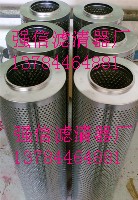 RϵОVоPI24063DNSMX16