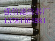 R¿˞Vо N40MR003-PESIN