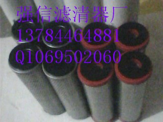 ̩ŚVо0232838 REF221460