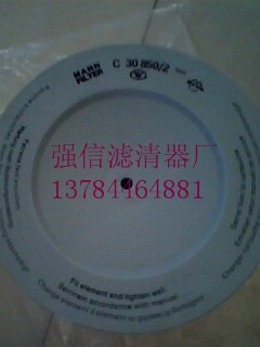 C30810C30850/2ƿ՚Vо