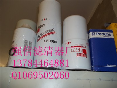 м^VHF8266 HF8267 HF8268 HF8270