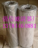 ͷ֞Vо08088 C1 4930252131