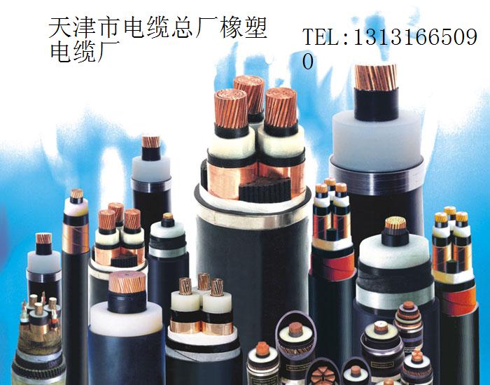 JHSˮ|JHSBˮ|ˮ|̖(ho)