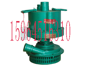 ĥu݆FWQB70-30ˮãFWQB70-30u݆ˮ