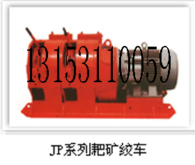 2JP-7.5늰2JP늰Ҷ 2JP-7.5ҵVg܇2JP늰Ҷ