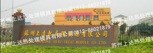 N۠t˹ĩCPM9V REX86 T15