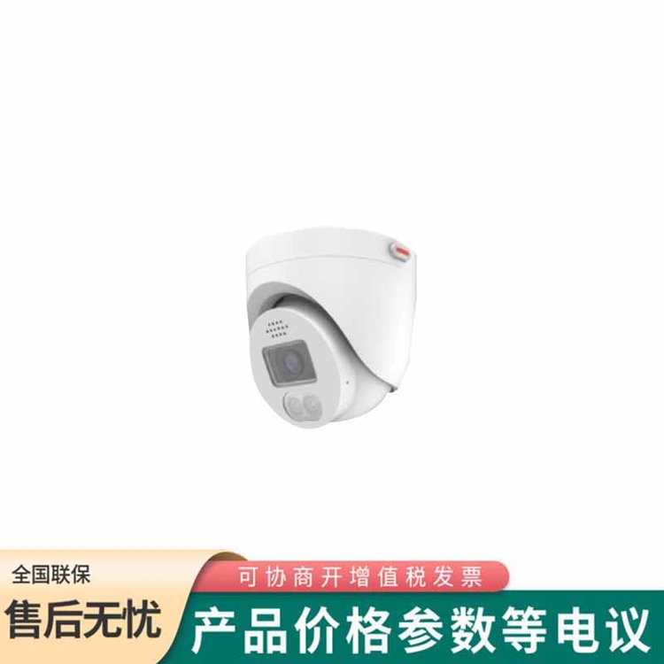 D3050-10-LI-PV 500fpȫʾAI͔zC