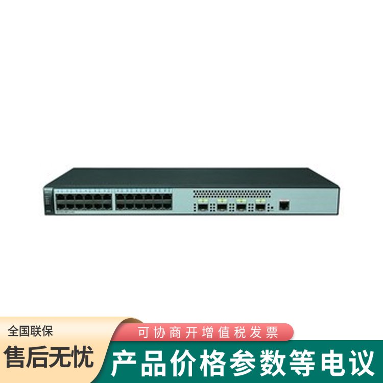 AS5720S-28P-LI-AC ǧ̫WQC