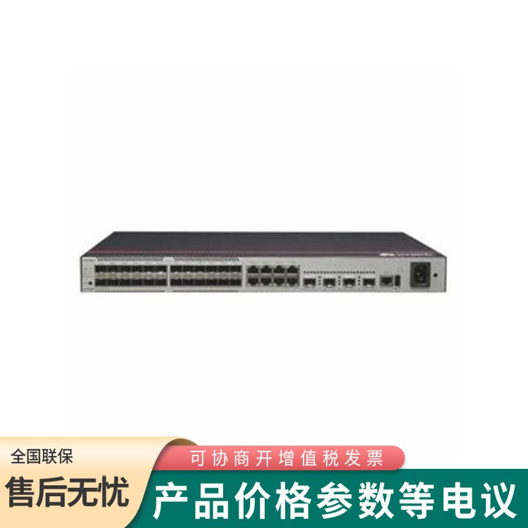 AS5735-L32ST4X-A1 32̫WQC