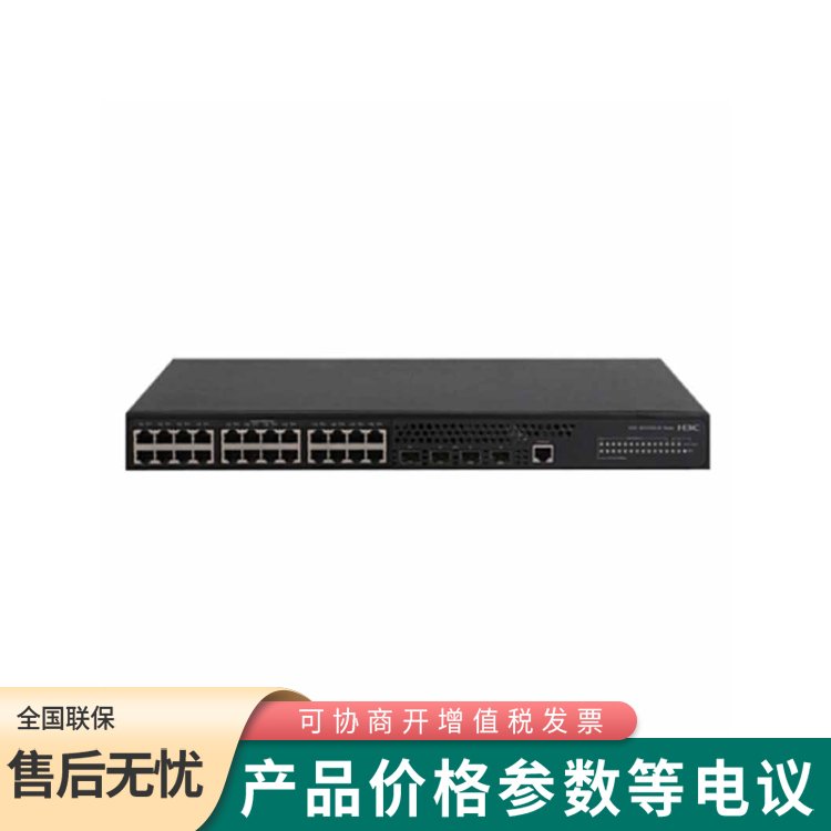 AS5110V2-28P-SIܾW(wng)ܾW(wng)j(lu)QC(j)