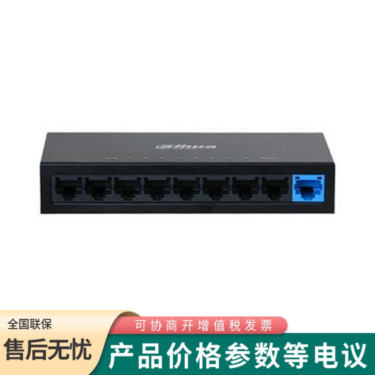 ADH-S1500C-8ET1GT 8ڰSMBPoE׽QC