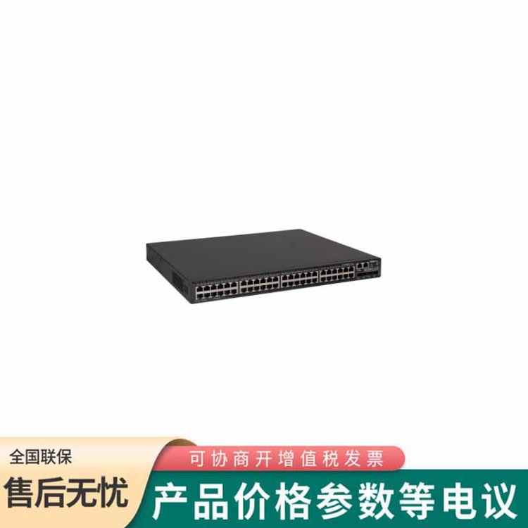 A DH-AS6900C-48GT4XF ̫W(wng)QC(j)