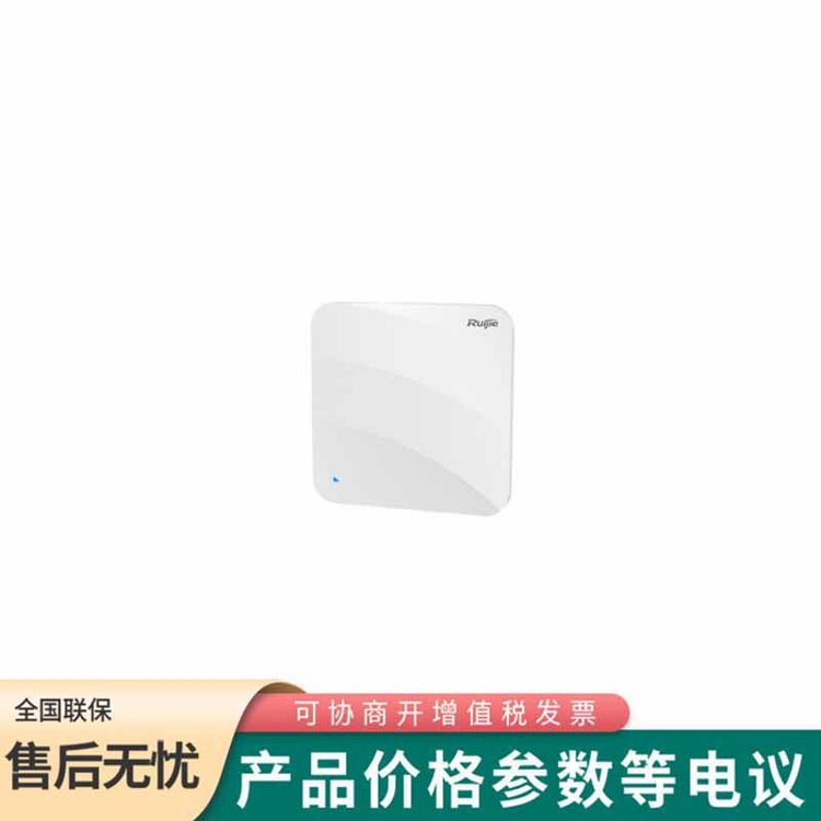 JݣRuijieRG-AP850-A oc