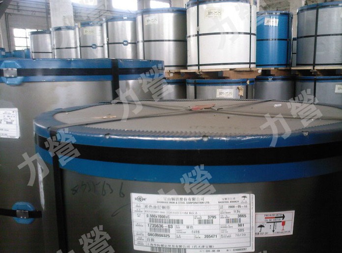 ˼Ϳ|BHP˼Ϳ|ݲʲͿ|䓲Ϳ