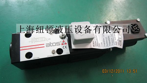 ATOSŷyDLHZO-T-040-L53