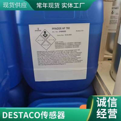 KRAUS&NAIMER70022334 KG41B.T103/D-A149.STM