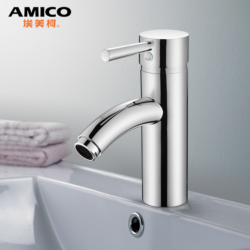 amicoϴˮ^lg_ȫ~ο׆ΰ^R