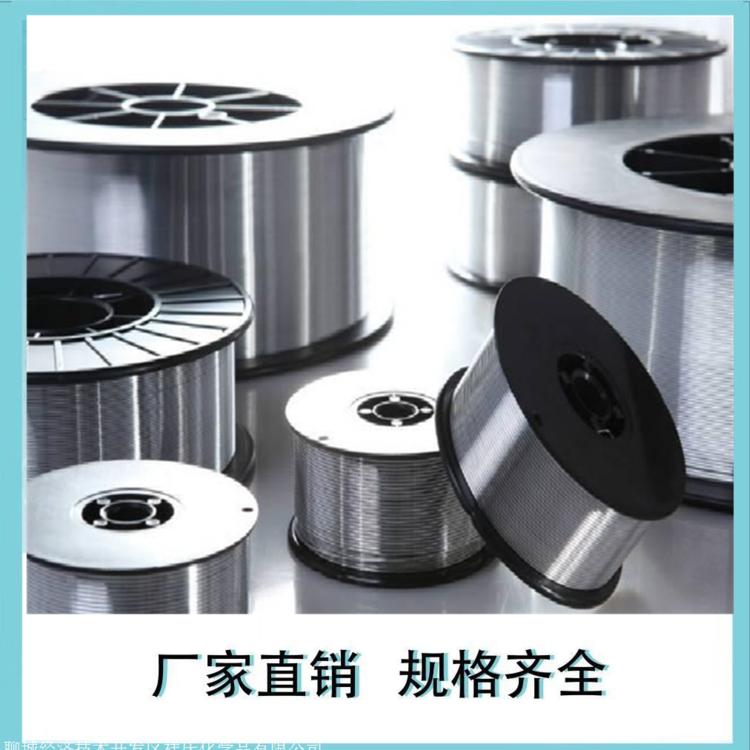  PP-TIG-316PuOz ER316P䓚廡z P䓺z