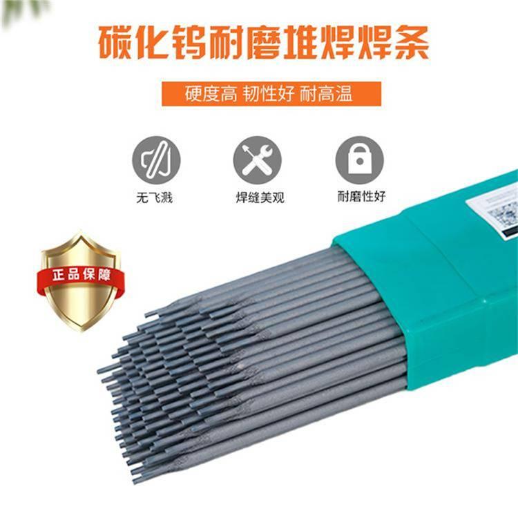  A407P䓺l E310-15̼P䓺l P늺l WwP䓺l